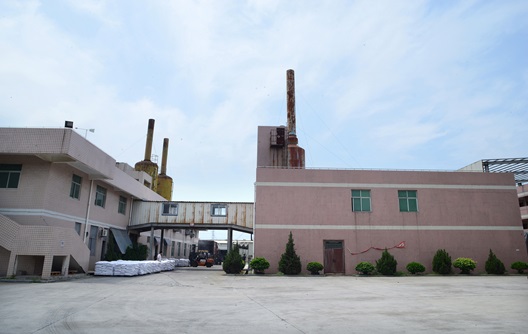Quanzhou Huafu Chemicals Factory