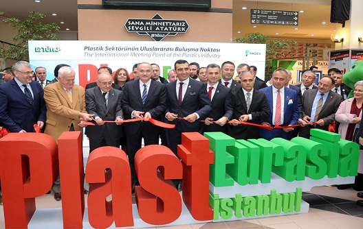2019 นิทรรศการอุตสาหกรรมพลาสติกนานาชาติตุรกี (Plast Eurasia Istanbul)