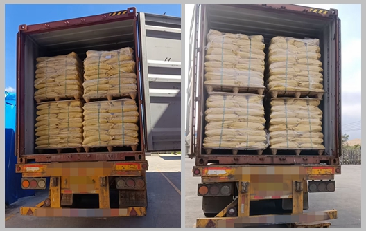 การจัดส่งผงขึ้นรูปเมลามีนบริสุทธิ์ Huafu