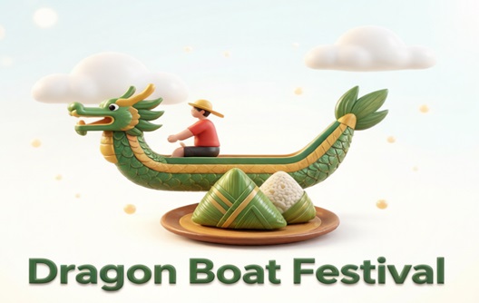 ประกาศวันหยุด: การจัดการวันหยุดเทศกาลเรือมังกร