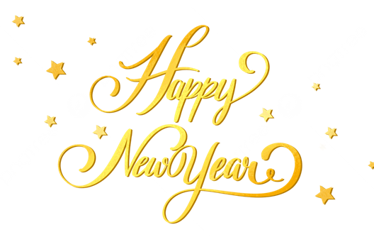 ประกาศวันหยุดวันปีใหม่